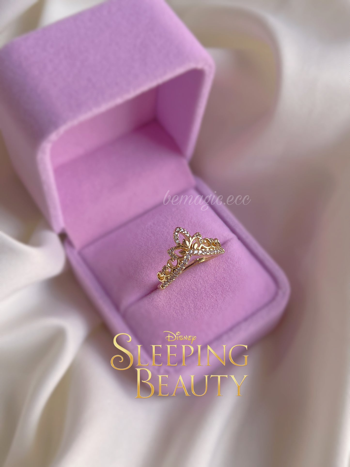 Anillo Aurora Bella Durmiente💖👑