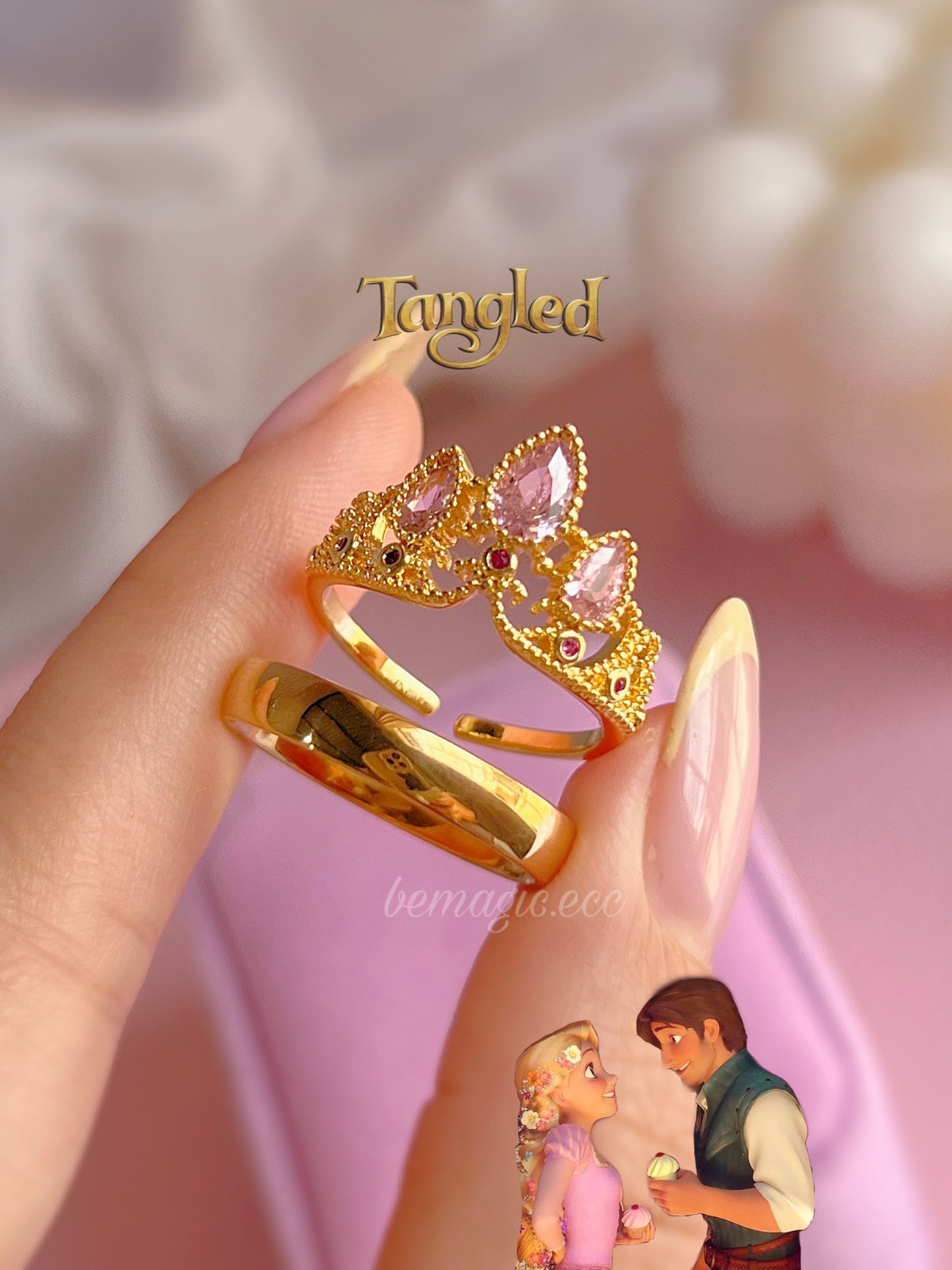 Set promesa Corona Rapunzel 💖👑