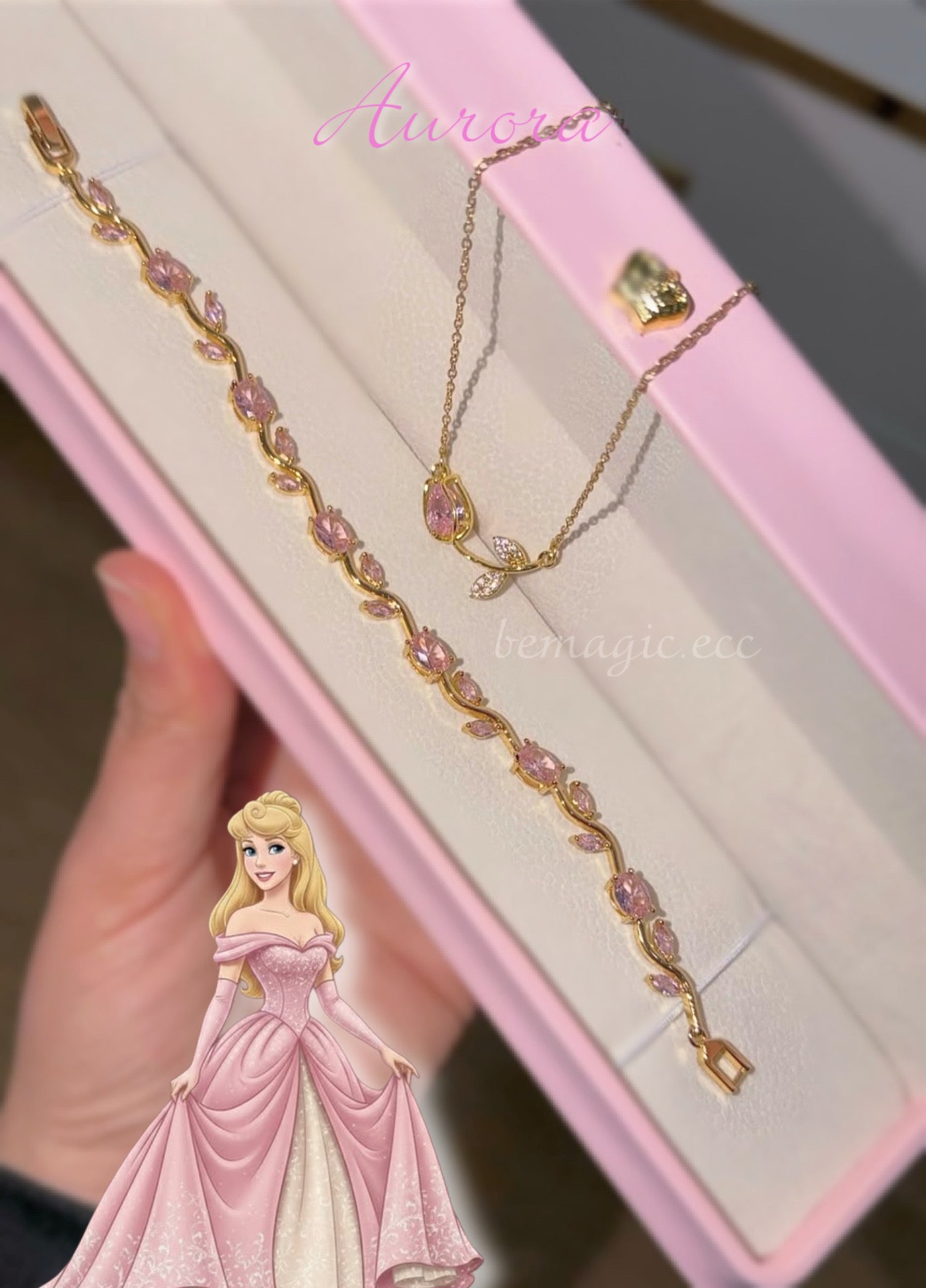 Aurora Tulip Box💕🌷
