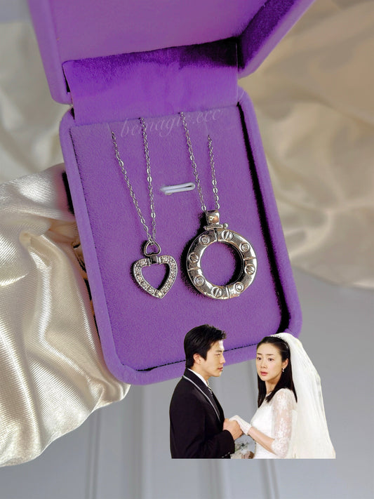 Cadenas Escalera al Cielo / Parejas 🌌