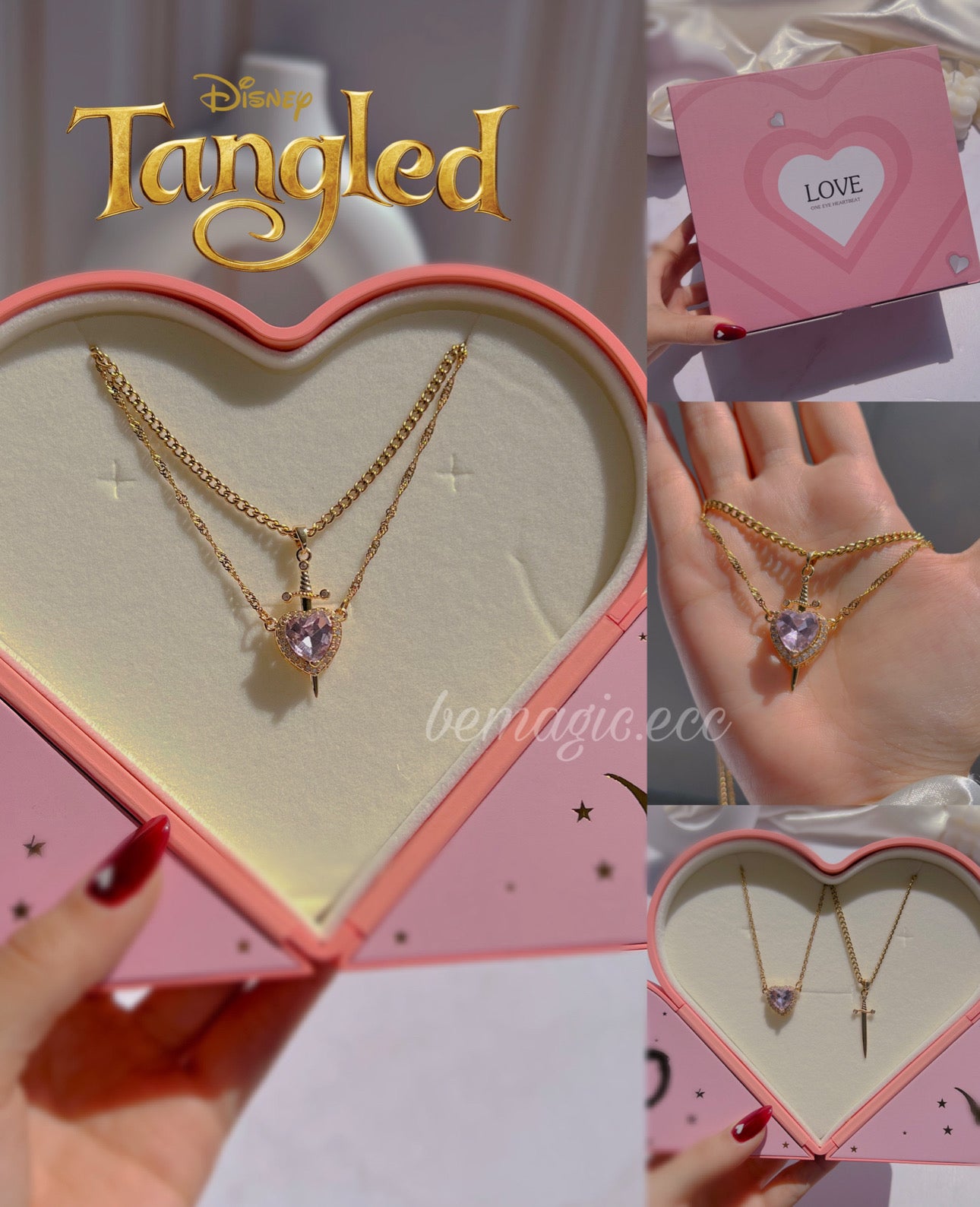 Set Rapunzel y Flynn 💘💜