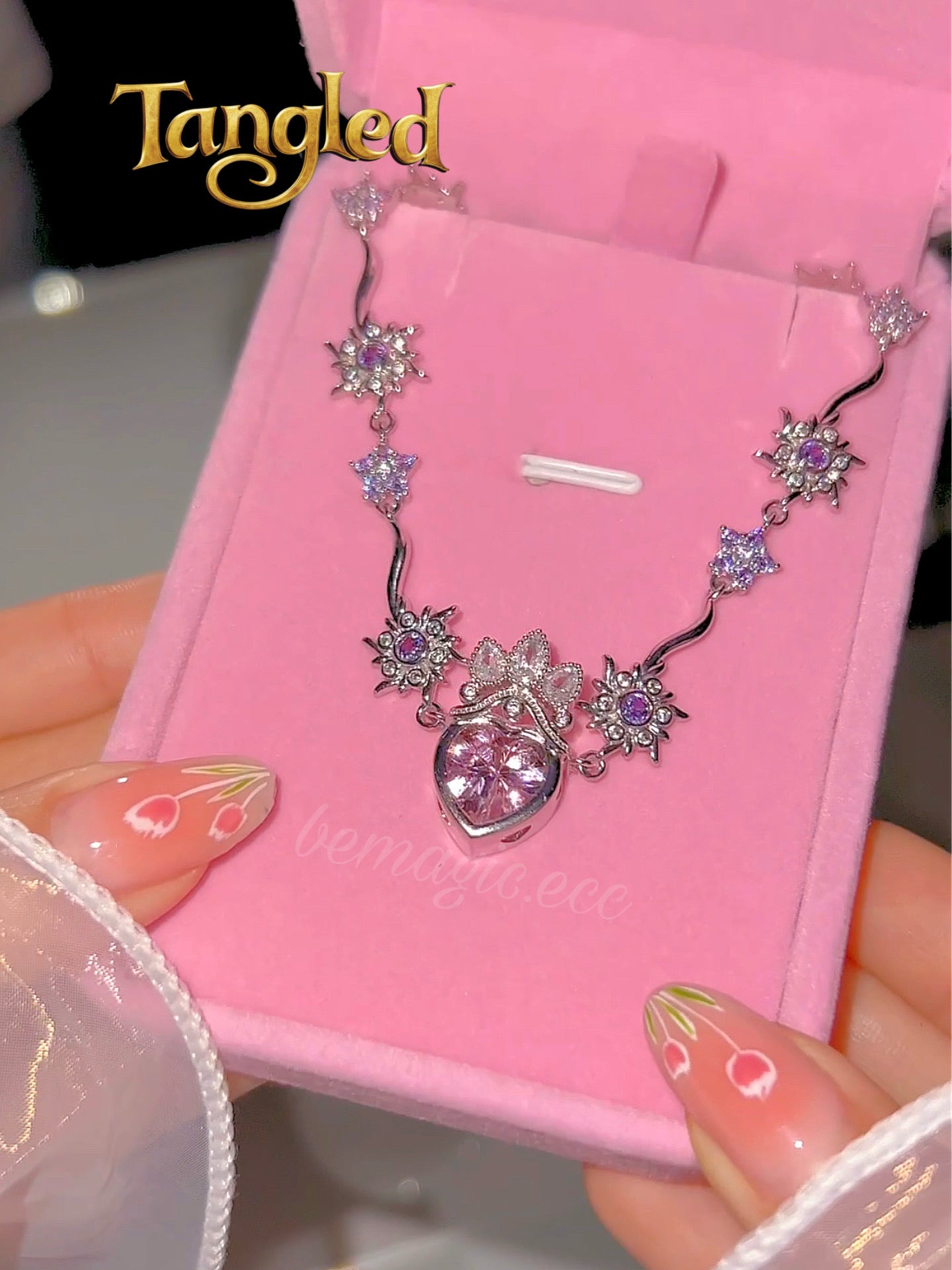 Nuevo collar Floral Corona de Rapunzel 🌸👑💜 preventa hasta 10 de octubre